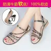 Zapatos marca White Pillow Crane, sandalias de piel genuina para mujer, sandalias planas de tacón bajo de verano para mujer, zapatos de madre, zapatos versátiles para estudiante, negro