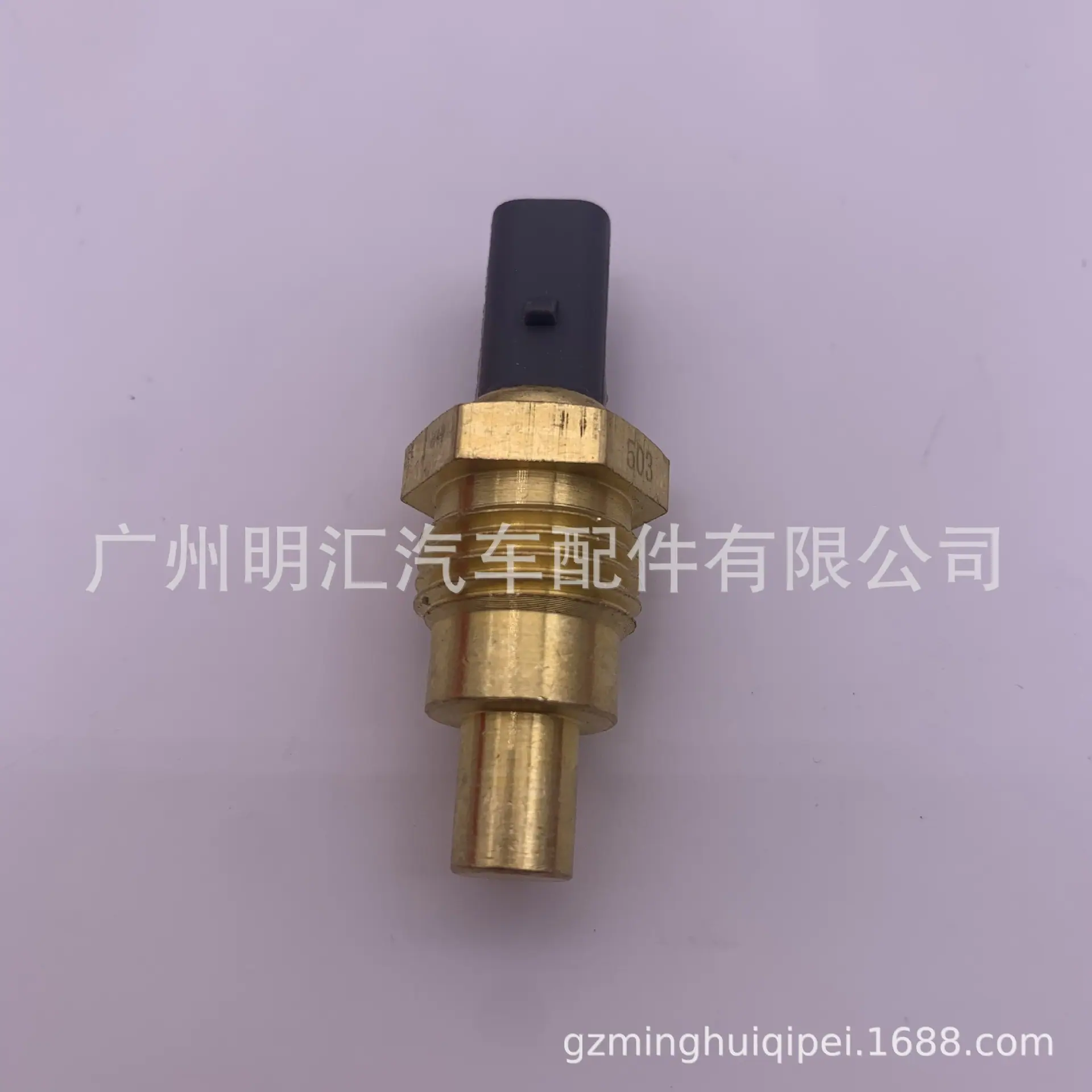 2CF56F17FEAEF8CFD9150EBB0804A8