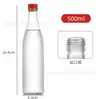 Garrafa de vidro redonda vazia de alta qualidade para destilados, embalagem de 0,5 kg, selada, espessa, garrafa de vidro branco transparente para destilados, 500ml, para fabricação caseira e decantação