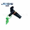 Venta Caliente Sensor de Posición del Árbol de Levas para Coche para Gn1A-12K073-Aa Gn1A12K073Aa