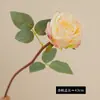 Buquê de Flores Rosa com Borda Queimada Flores Artificiais Arranjo de Cena Decoração Toque de Luxo Exibição Arte Floral Flores Rosa com Borda Queimada Flores Falsas