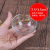 Tigela de óleo essencial de beleza, tigela de cristal transparente, tigela de máscara de máscara, conjunto de spa de spa, suprimentos e ferramentas de salão de beleza