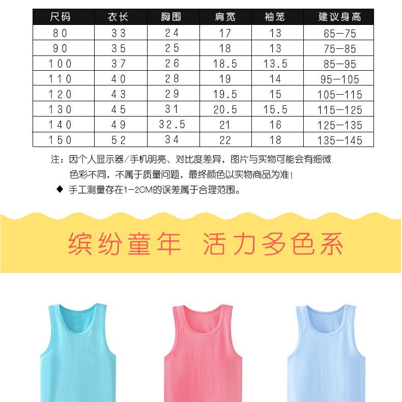 详情页_09