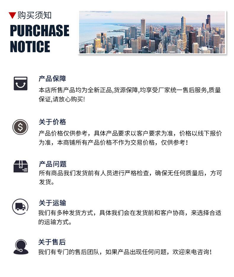 8-通心粉.jpg