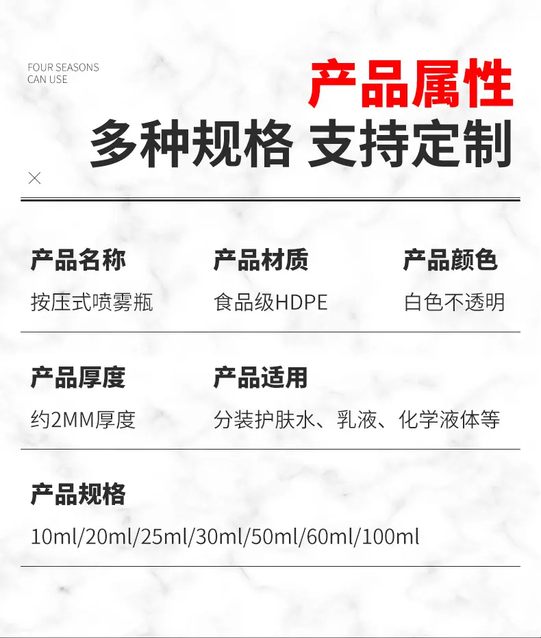 详情页_04.jpg