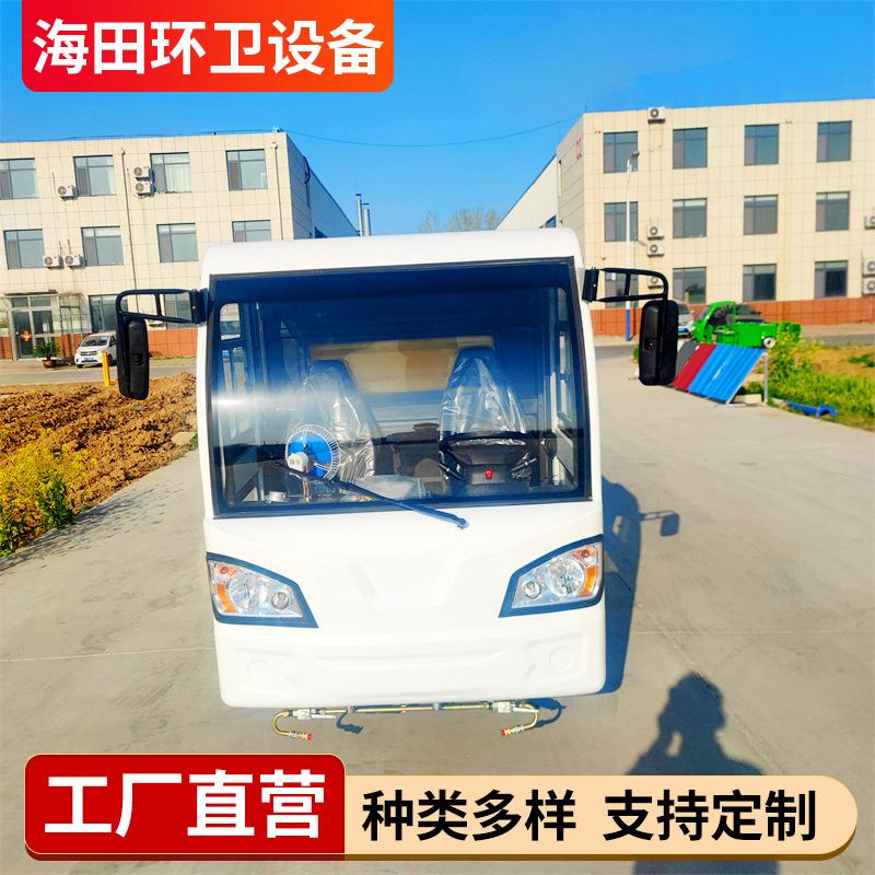 观光四轮高压清洗车 (75).jpg