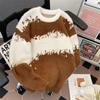 Tejidos Cálidos de Imitación de Visón para Otoño e Invierno para Hombres y Mujeres, Tejidos de Estilo Perezoso Holgado con Degradado de Nicho Retro Americano