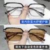 Gafas fotocromáticas de media montura para miopía, chico IT guapo rebelde, anti-luz azul, se pueden graduar, montura de gafas protectoras, tendencia femenina de canalla refinado