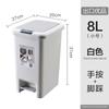 Bote de Basura Japonés de Plástico Creativo de Fábrica para Pies con Tapa Hogar Baño Cocina Inodoro Bote de Basura para Interior