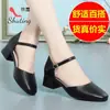 Qiting sandalias nuevas para mujer calzado exterior sandalias de tacón alto para mujer tacón grueso tacón medio suela blanda hebilla antideslizante verano zapatos de mujer verano
