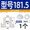 Grommet de Silicona Suave Resistente a Altas Temperaturas Anillo de Salida de Cable Anillo de Sellado de Chasis de Cable Funda Protectora de Cable Tapón de Agujero Hueco