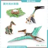 Juguete modelo de animal pequeño simulación ciclo de vida crecimiento rana tortuga pollo Montessori material didáctico preescolar venta al por mayor
