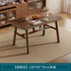 Mesa de comedor para uso doméstico en apartamentos pequeños, moderna y sencilla, adecuada para viviendas de alquiler, mesa de comedor para sala de estar, juego de mesa y sillas de comedor comercial para restaurantes