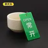 Inspección de Señalización del Área de Taller de Fábrica de Doblado, Señales de Inspección, Señales de Estado de Equipo Triangulares Regulares, Apertura y Cierre, Esperando a Yama Tai Bao