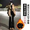 Pantalones Acampanados Negros para Mujer, Otoño e Invierno, de Cintura Alta, para Bajitas, Caídos, Adelgazantes, de Pierna Recta, Casuales, Bootcut, Estilo Traje, con Forro de Felpa, Pantalones Acampanados