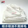 Panos de Limpeza Industrial, Trapos, Pano de Limpeza Usado, Roupas Velhas, Panos de Limpeza, Pano Triturado, Lenços de Limpeza de Tecido, Algodão Branco B