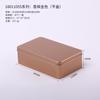 Caja de tiramisú, embalaje para repostería, caja de hierro para repostería a granel, caja de hierro para pasteles, caja rectangular de hojalata