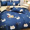 Juego de Fundas de Almohada, Colcha con Aire Acondicionado, Colcha Individual para Dormitorio de Estudiantes Primavera, Otoño, Invierno, Juego de Cuatro Piezas, Juego de Seis Piezas para Litera