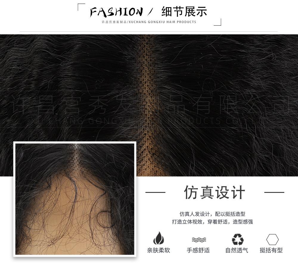 详情 (6)