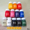 Aceite para Bordes de Cuero Reparador Reparación Cuero de Colores Reparación de Bolsos de Cuero Sellado de Bordes Aceite para Bordes de Cuero Mate de Colores Herramienta de 30m DIY Hecho a Mano