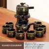 Juego de té kung fu semiautomático para gente perezosa, juego de preparación de té para recepción de oficina, tetera y tazas de té para beber té en casa