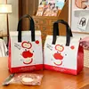 Bolsas aislantes desechables para hornear, bolsas de tela no tejida para pastelerías, bolsas para pasteles y bolsas de embalaje para pan para llevar, con impresión de logotipo disponible