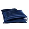 Funda de almohada de satén de comercio exterior transfronterizo de Amazon, funda de almohada de satén jacquard de seda, funda de almohada de satén tipo sobre