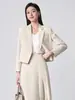 Traje Profesional Khaki de Primavera y Otoño para Mujer Temporada Gama Alta Estudiante Universitaria Entrevista Formal Traje de Dos Piezas