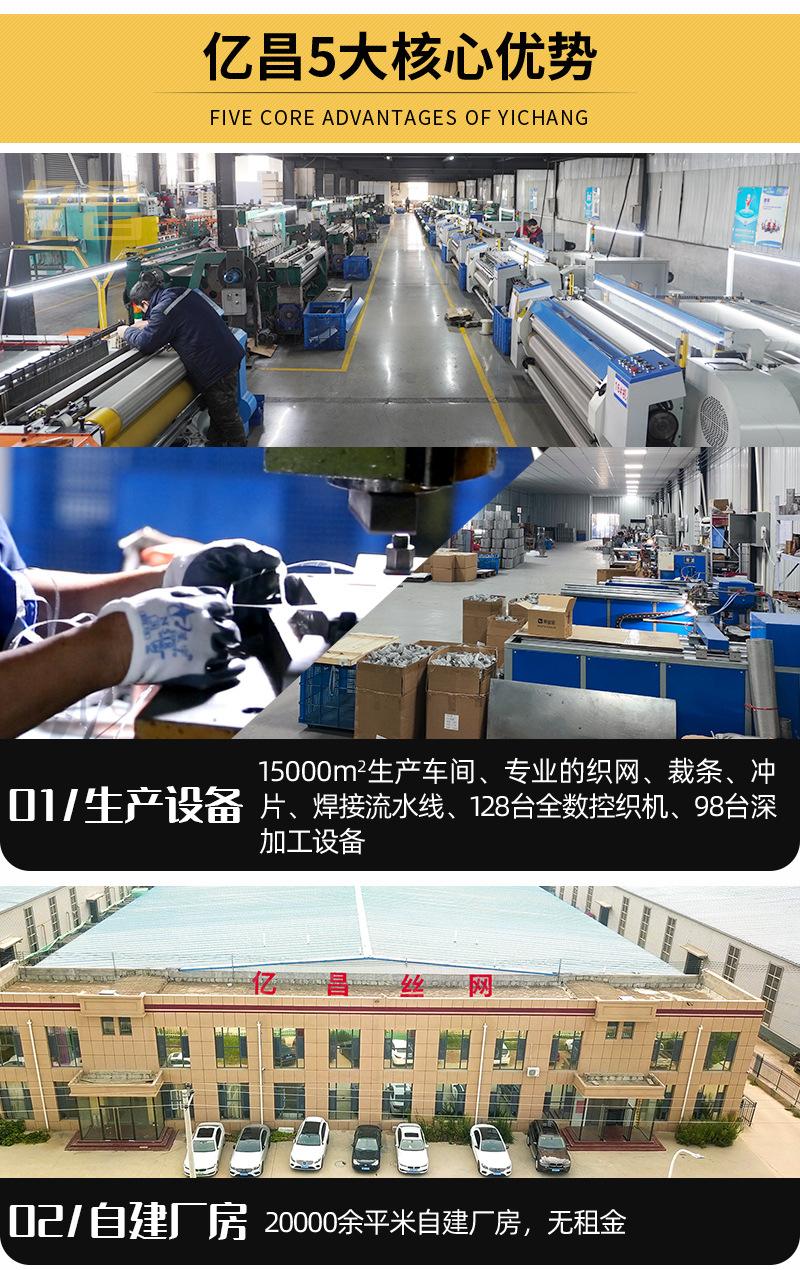 57-亿昌2店详情烟斗过滤网（片帽组合）_03