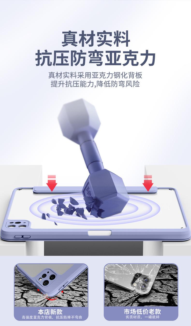 详情图片_07.jpg