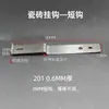 M Baldosa de Pared Exterior Tipo Gancho Corto F Acero Inoxidable 304 Panel de Piedra Grande Panel Medio Soporte de Pared Gancho para Colgar Fijación Colgador Seco Fijador