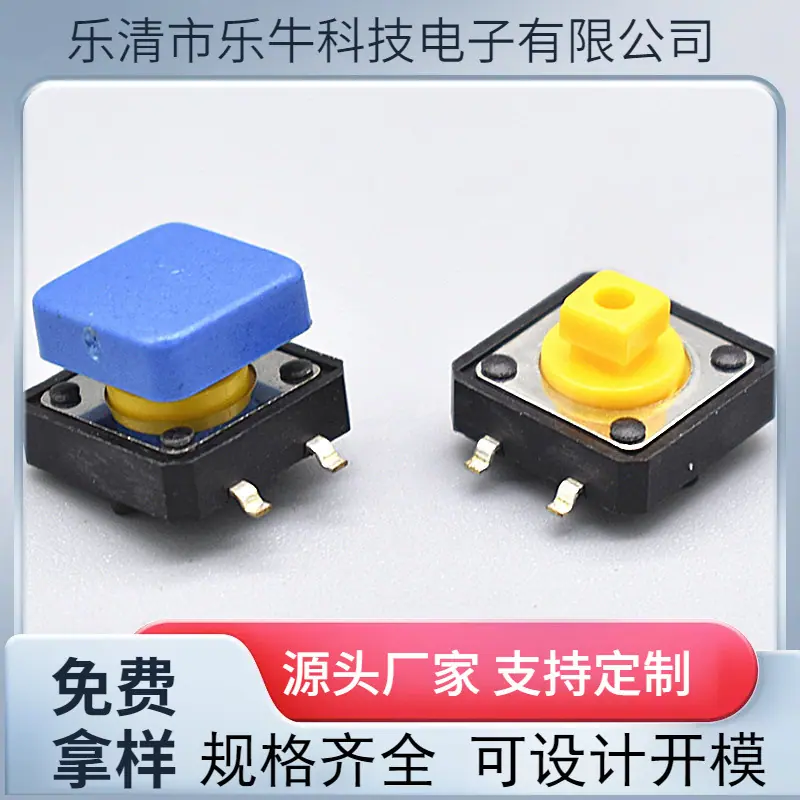大泽工具_20241012132613