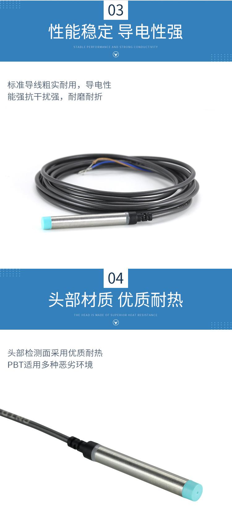 CJY06详情_11.jpg
