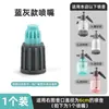 Accesorios para Pulverizador Manual de Presión de Aire Pulverizador para Regar Flores Boquilla de Pulverización Boquillas Juego Completo Cuerpo de Olla Universal Varilla de Extensión Tetera