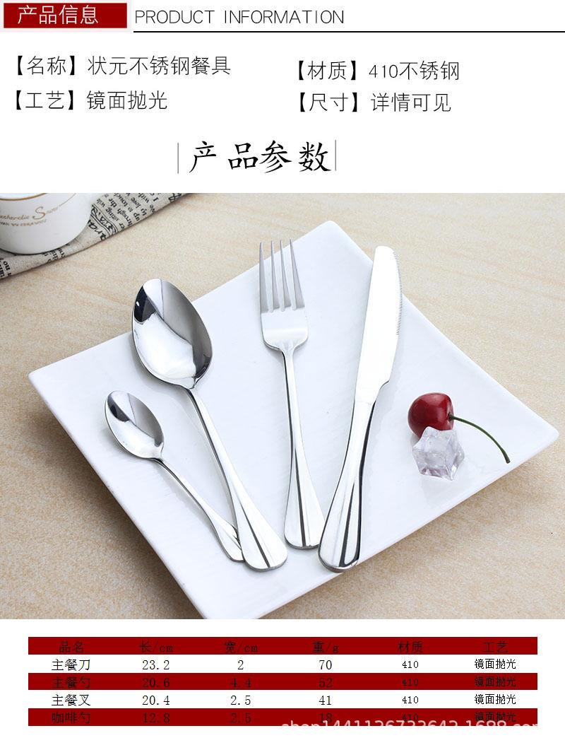 详2.jpg