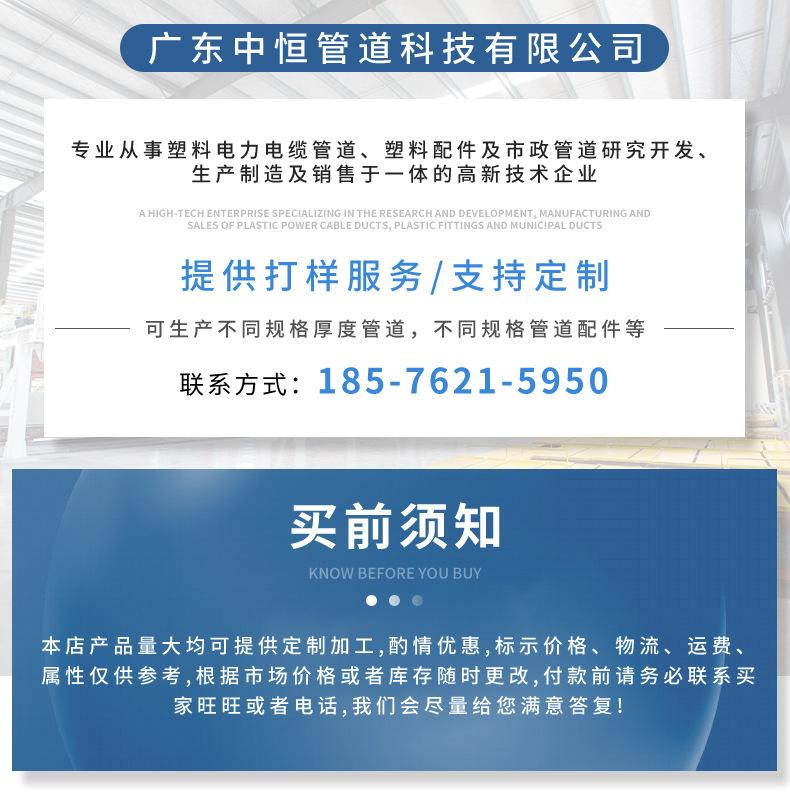 详情页4_01
