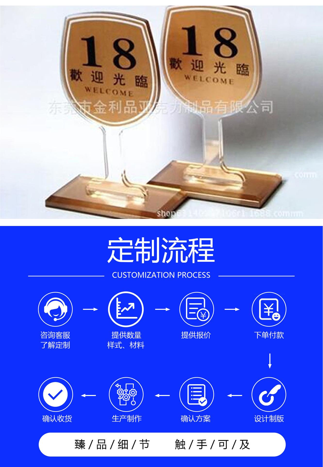 详情页模版改-恢复的_07.jpg