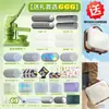Máquina de Fazer Bottons Máquina de Fazer Bottons Millet Máquina Autônoma DIY Crianças Estudantes Máquina de Fazer Broches de Botão 58MM