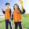 Ropa de Jardín de Niños Ropa de Otoño Uniforme Universitario Estudiantes de Primaria Ropa de Clase Primavera Otoño Invierno Ropa Deportiva de Béisbol Ropa de Verano Set de Cuatro Piezas