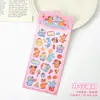 Pegatinas de cristal tridimensionales de dibujos animados, pegatinas lindas sólidas en relieve, materiales de decoración para diario DIY, pegatinas para vaso de agua y teléfono