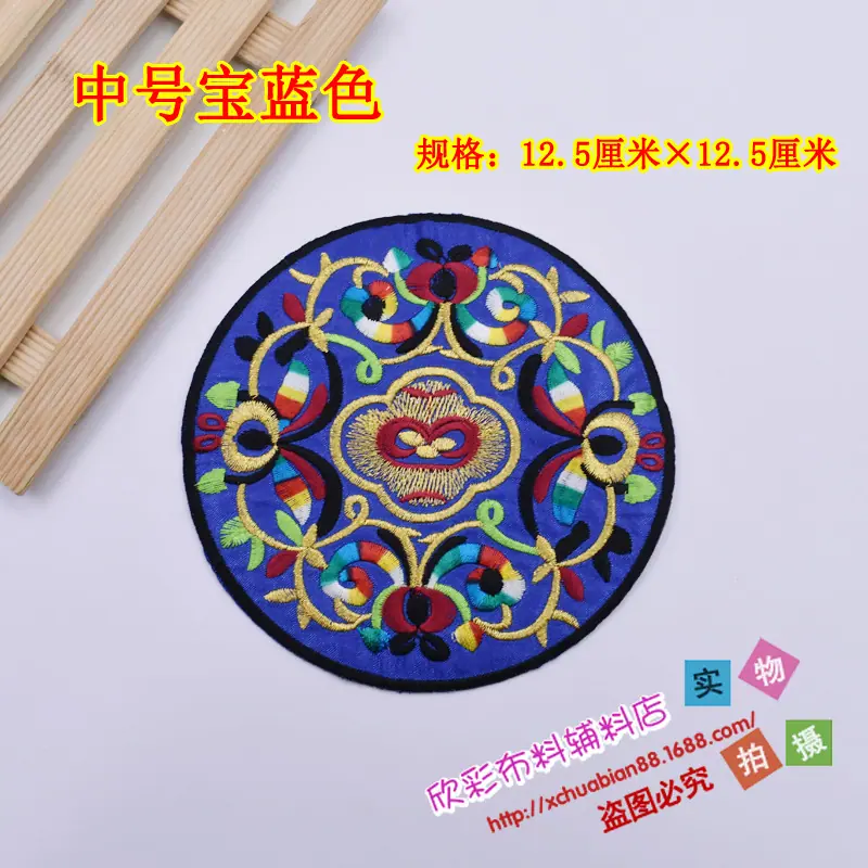 4331#烫花11.JPG