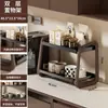 Prateleira de Armazenamento para Mesa, Porta-Copos de Camada Dupla de Grande Capacidade para Mesa de Jantar, Prateleira Multifuncional de Armazenamento para Xícaras de Café e Copos de Água para Uso Doméstico
