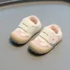 Zapatos para bebé de primavera y otoño, zapatos blandos para caminar de bebé, para edades de 1 a 3 años, de punta cerrada para niño, antideslizantes, zapatos deportivos funcionales con parte superior de cuero