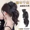Peruca de Rabo de Cavalo Alto com Laço de Bolinhas e Presilha, Cabelo Longo Cacheado Ondulado Grande, Acessório de Cabelo Realista de Trança Longa, Rabo de Cavalo Trançado Falso