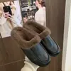 Pantuflas Retro de Piel Versátiles para Mujer, Punta Redonda, Otoño/Invierno, Sin Cordones, 2026, Cómodas de Algodón, Elegantes, Estilo Nuevo, Punta Cerrada