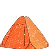 Tienda de Pesca para Exteriores para Una Persona, Impermeable, Totalmente Automática, de Apertura Rápida, Protección Solar, Parasol para Pesca Salvaje, Pesca en Hielo
