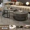 Mesa de té de pizarra para espacios pequeños, mesa de té de alta gama para sala de estar, uso doméstico, mesa de té redonda de cristal combinada, mesa pequeña moderna y simple