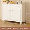 Aparador de madera maciza, estilo nórdico de lujo ligero, mueble bar para sala de estar, mueble para té, armario de almacenamiento multifuncional para cocina