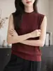 Chaleco de punto sin mangas, cuello medio alto, abotonado para mujer, estilo nuevo, texturizado, corte ajustado, para llevar debajo, camisola, prenda base, imitación de alta calidad