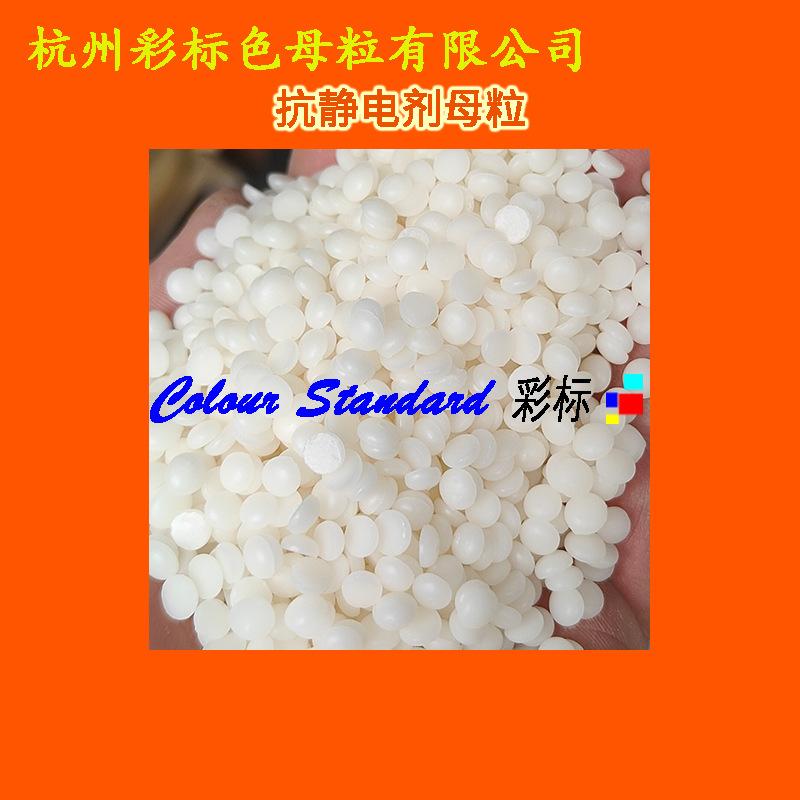 阿3